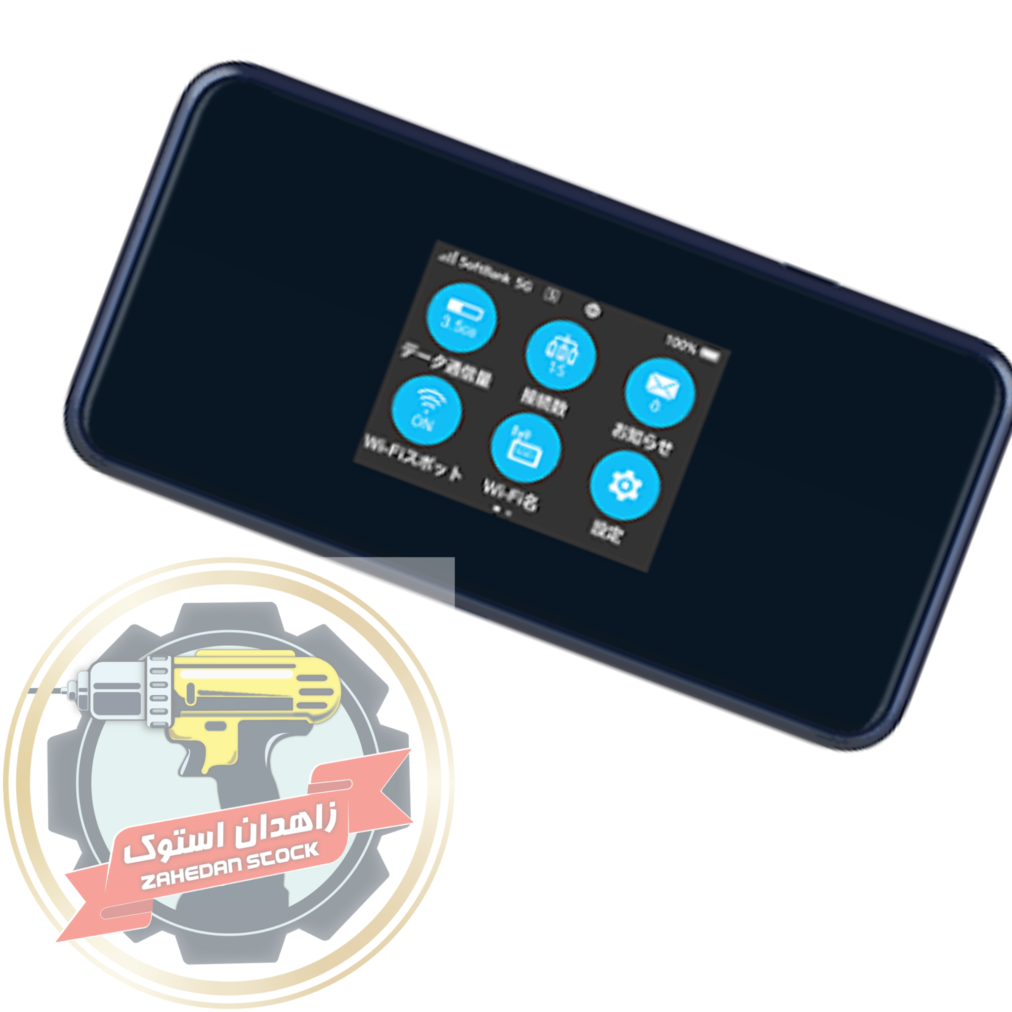 مودم همراه ZTE Pocket WiFi 5G A102ZT